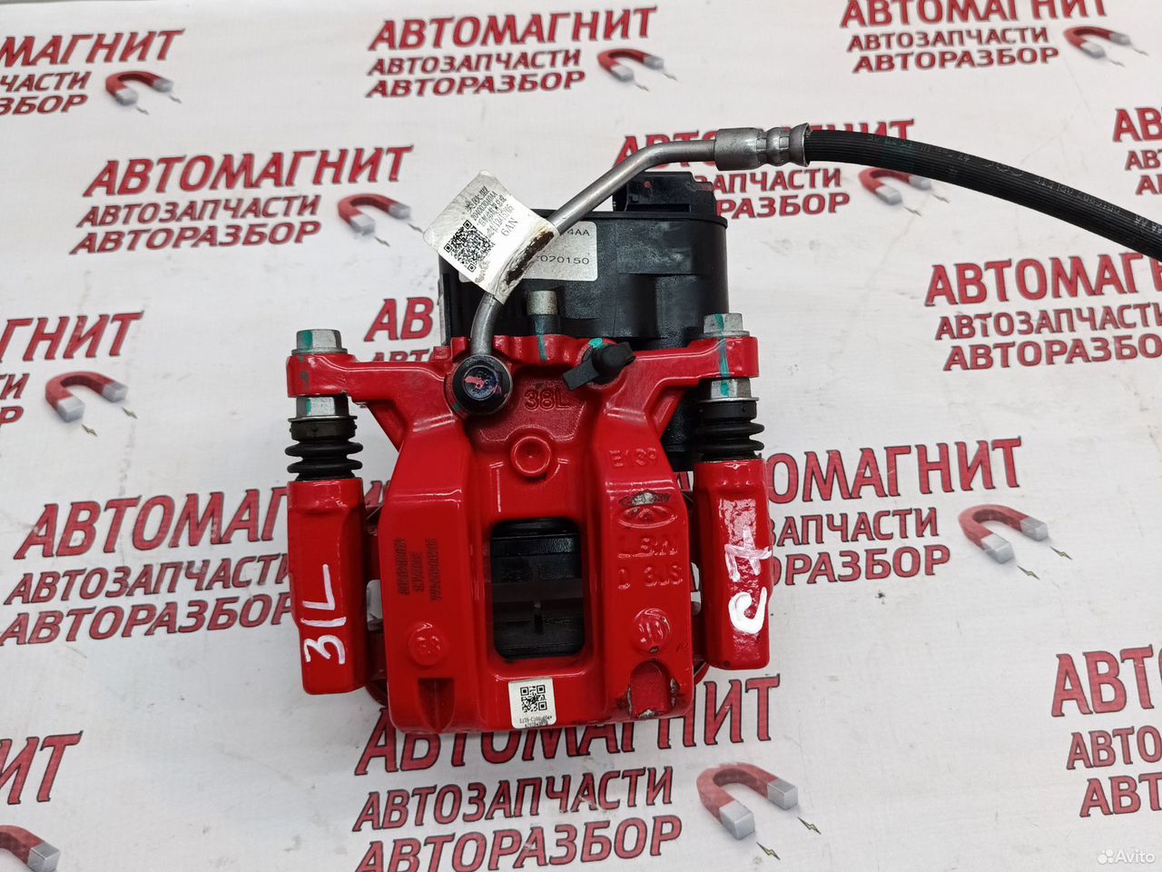 Супорт тормозной задний левый Omoda C7