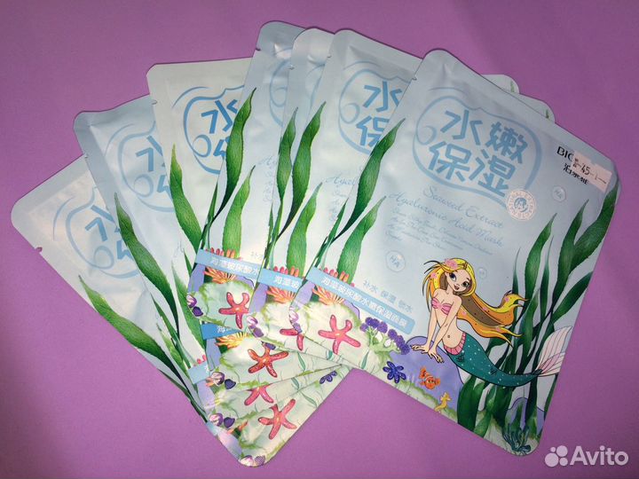 Тканевая маска с экстрактом водорослей bioaqua