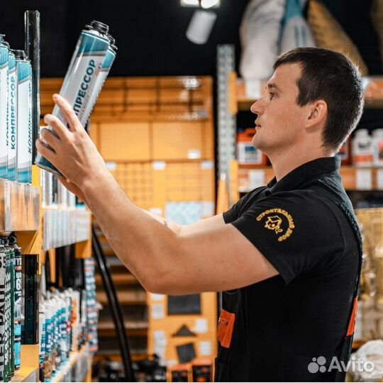 Продавец-консультант (Мопра,9)