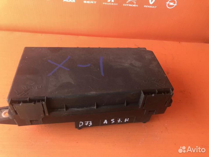 Блок предохранителей Opel Astra H (2004-2014)