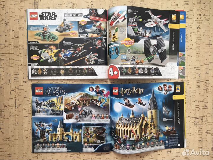 Lego каталоги
