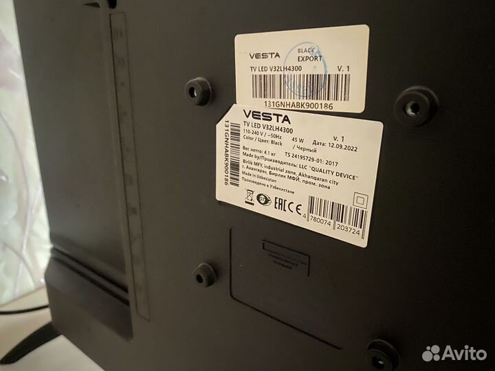 Телевизор SMART tv