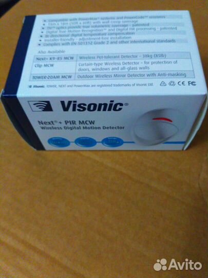 Visonic next plus MCW (868) (новый)