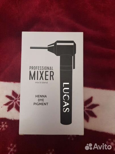 Миксер для смешивания хны,краски