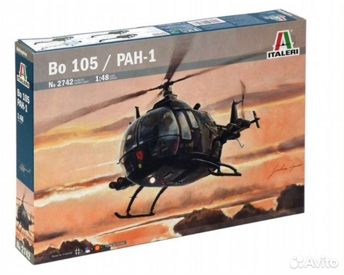 Сборная модель Bo 105 PAH1 1/48