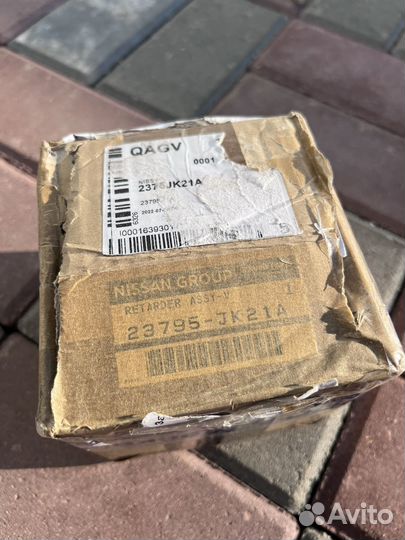 Магнит-ретардер VQ25HR,VQ35HR