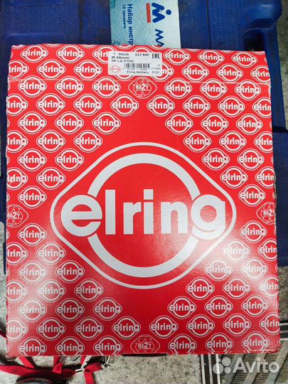 Сальник заднего коленвала