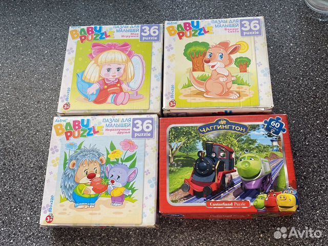 Пазлы