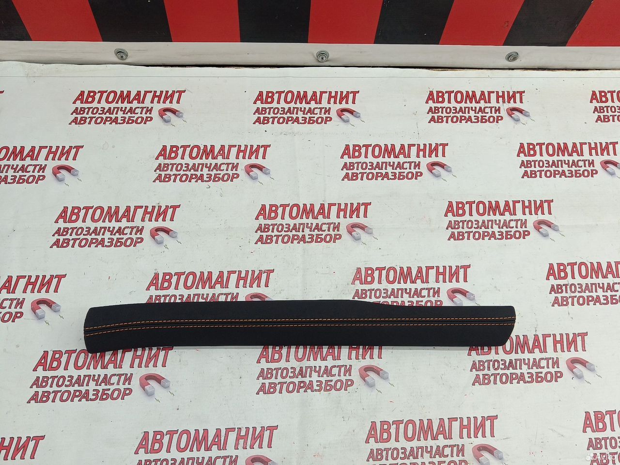 Накладка торпедо парприза Changan UNI-T