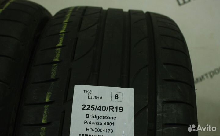 Bridgestone Potenza S001 225/40 R19 94Y