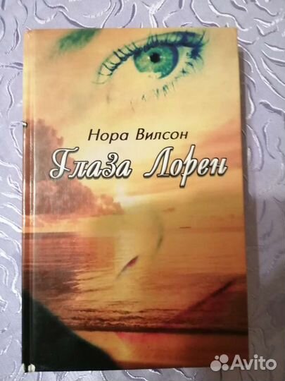 Фантастика, боевик приключения за одну книгу