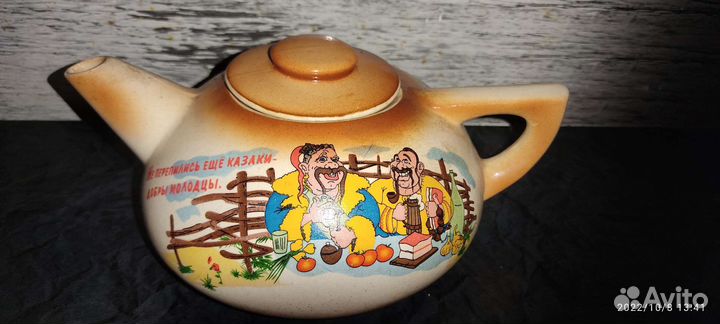 Заварочный чайник керамический
