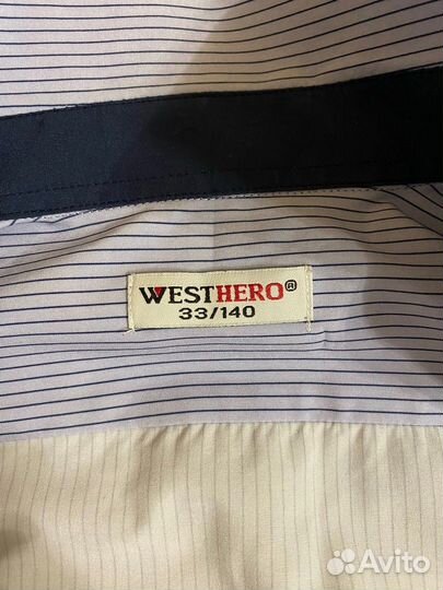 Детская школьная рубашка