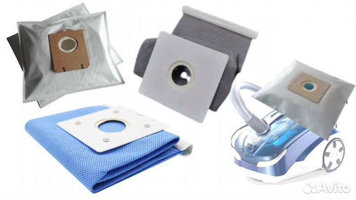 Мешки для пылесоса