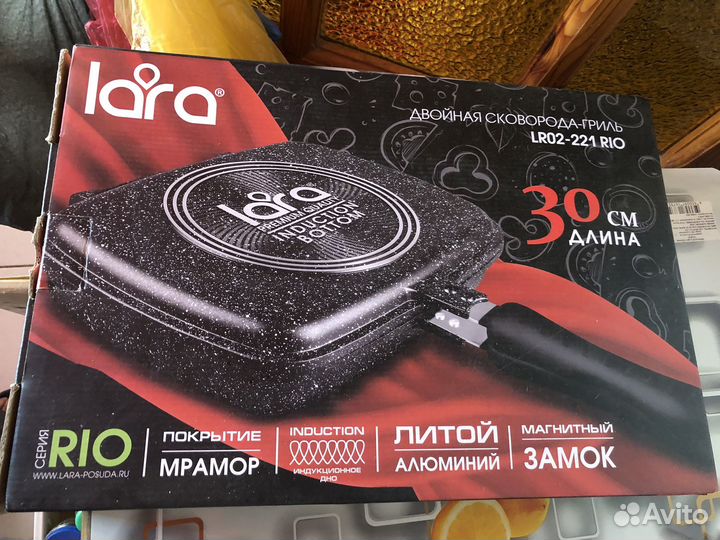 Сковорода гриль