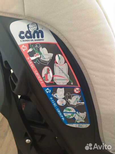 Автомобильное кресло Cam