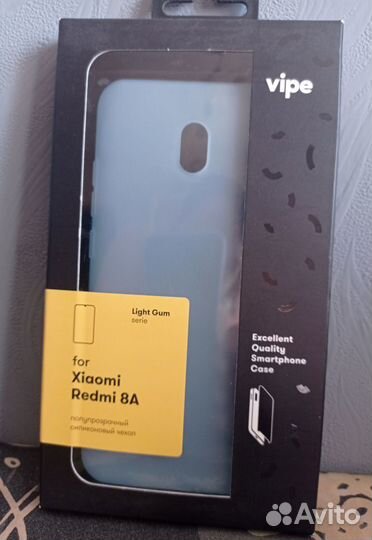 Чехол для телефона Xiaomi Redmi 8A