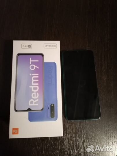 Телефон Xiaomi