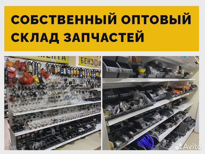 Ремонт Генератора и Бензогенератора (Обслуживание)