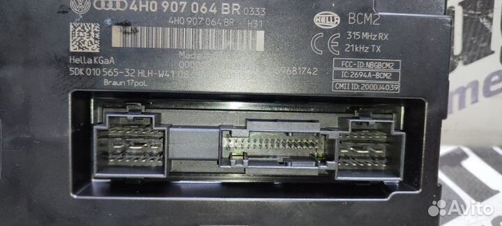 Блок комфорта Audi A7 4G CGW 12.03.2012