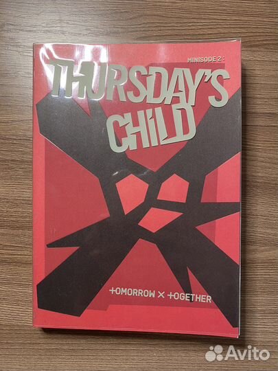 Альбом txt tommorow x together