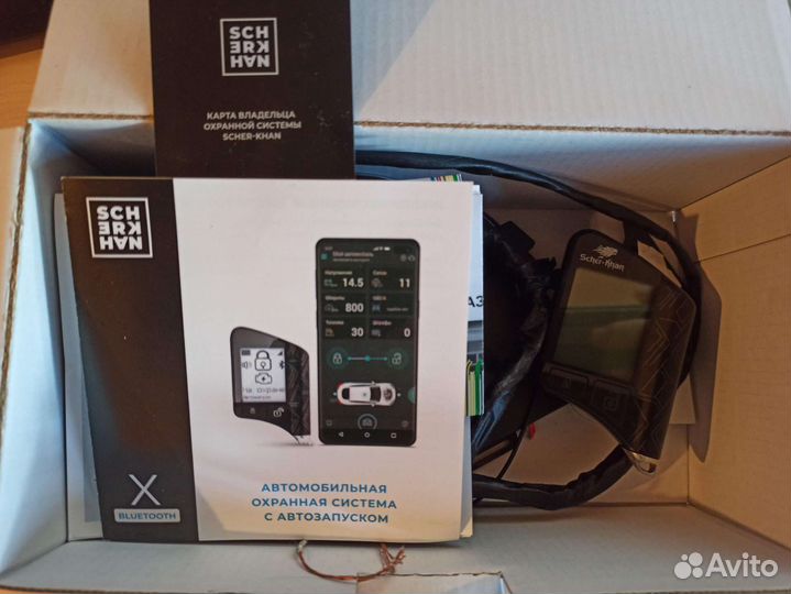 Сигнализация scher-khan x1