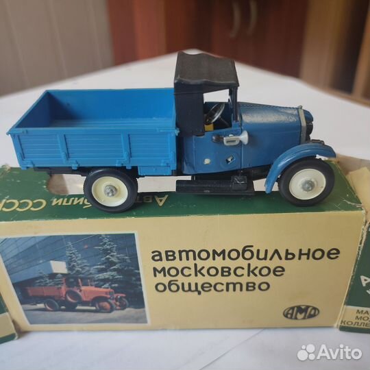 Модели автомобилей 1 43 СССР амо-Ф15