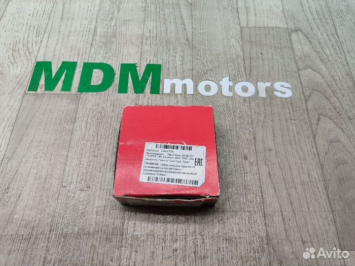 Кольца поршневые 0,25 hyundai sonata G4JP/G4GC