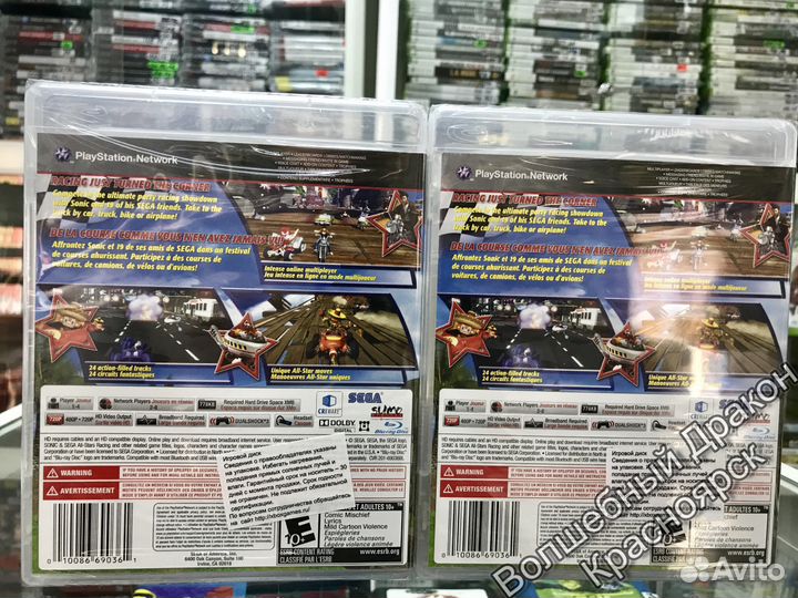 Sonic Sega All Stars Racing игра для Ps3 Новый