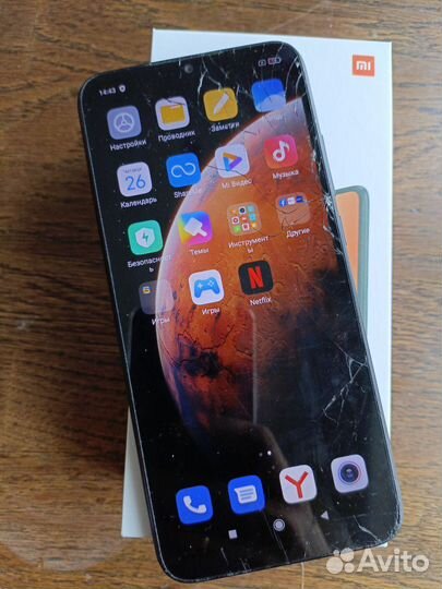 Xiaomi Redmi 9C (NFC), 2/32 ГБ