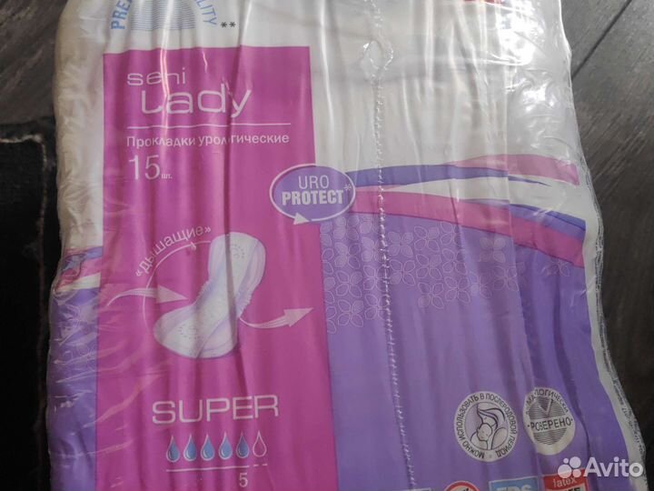 Прокладки урологические seni lady