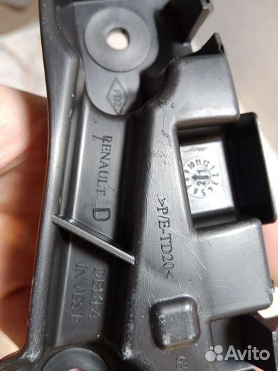 Кронштейн бампера передний левый Renault Logan 2