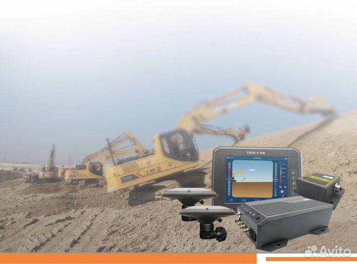 Система нивелирования на экскаватор