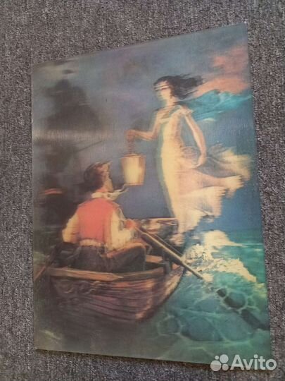 Стереофото 