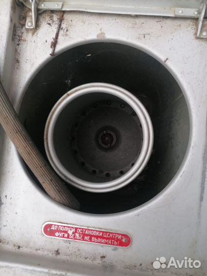 Стиральная машина бу чайка
