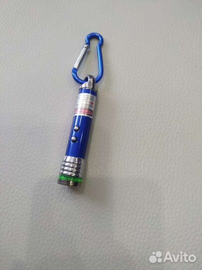 Брелок для ключей, лазерная указка