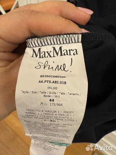 Платье max mara 44