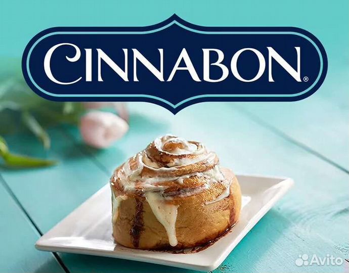 Бармен-кассир