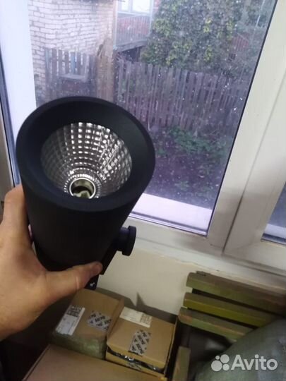 Rimo led max