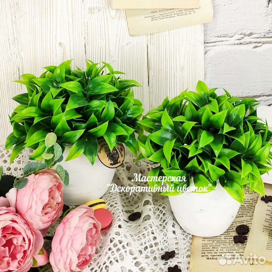 Кашпо с искусственной зеленью