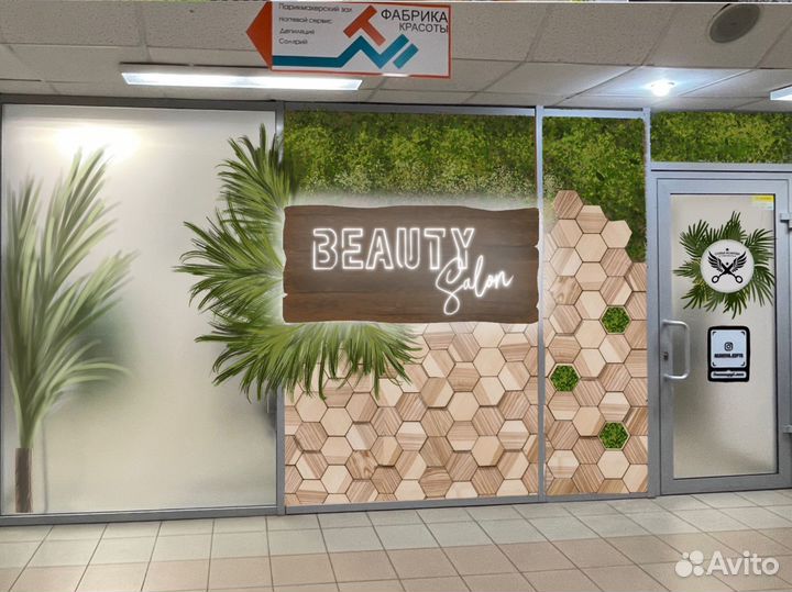 Художник дизайнер скетч