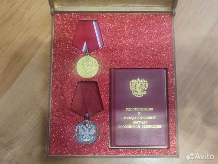 Планшет для орденов, медалей