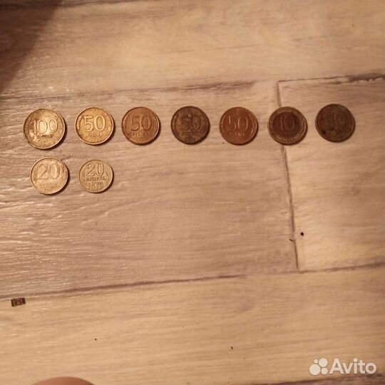 Мотены Редкие Коллекционные старые СССР