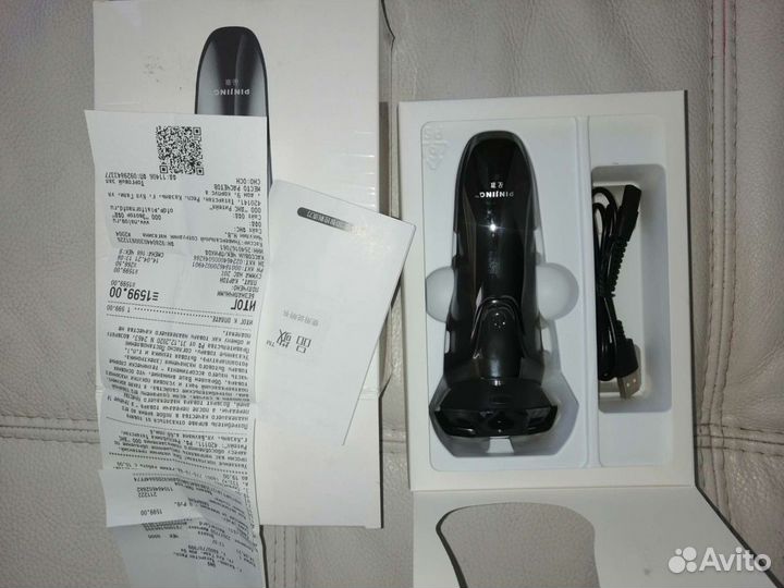 Бритва электрическая новая