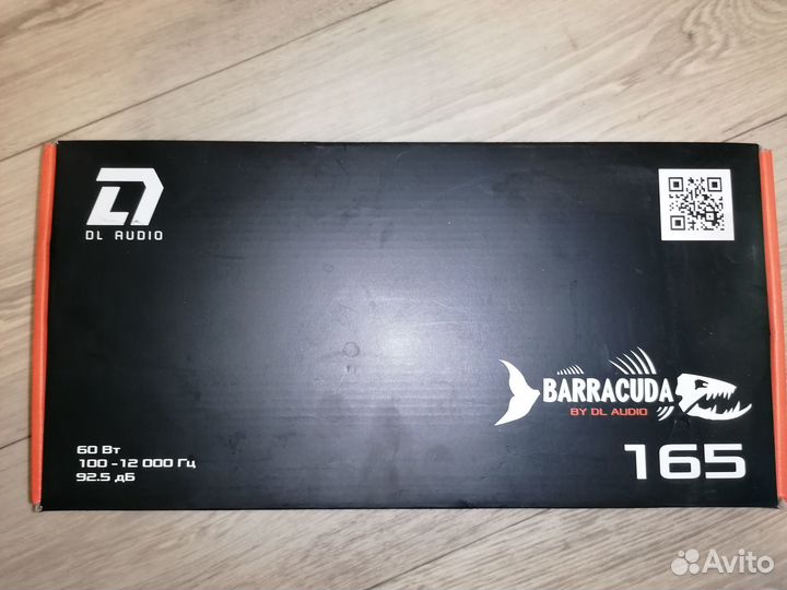 Акустические динамики