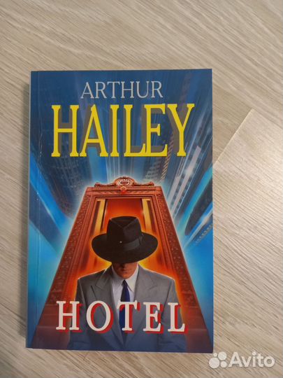 12 Книг на английском языке