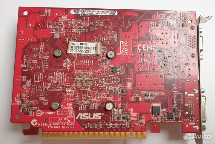 Видеокарта Аsus R7 250 1Gb DDR5