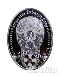 Серебряные монеты 