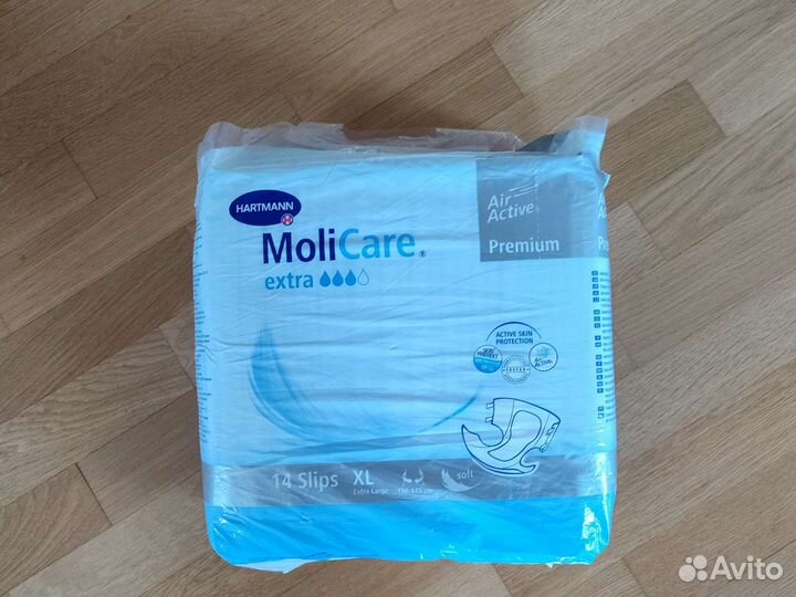 Памперсы для взрослых XL molicare