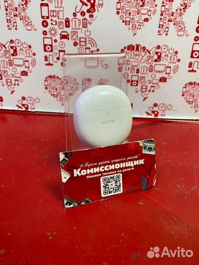 Наушники Realme RMA210 к3